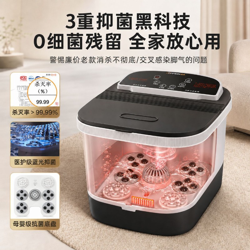 Electric Foot Bath Bucket, Con - Spa & Wellness Joule review and price
