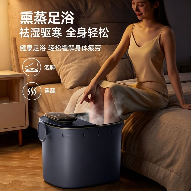 Electric Foot Bath Bucket, Aut - Spa & Wellness Joule review and price